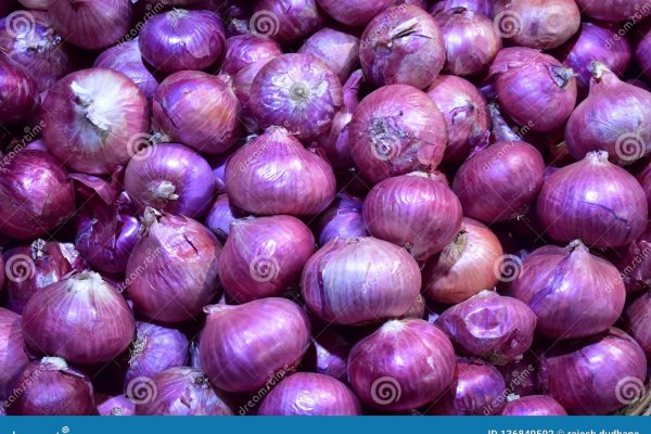 Сайт омг омг ссылка